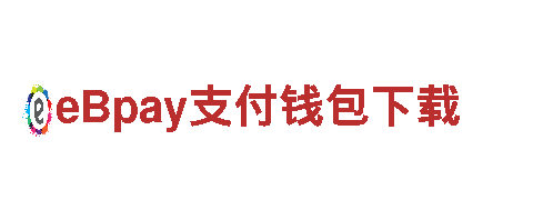 专业人力管理公司乐天体育怎么样，招聘，培训，发展一站式解决方案